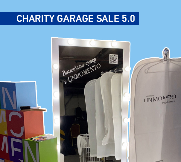 Charity Garage Sale 5.0