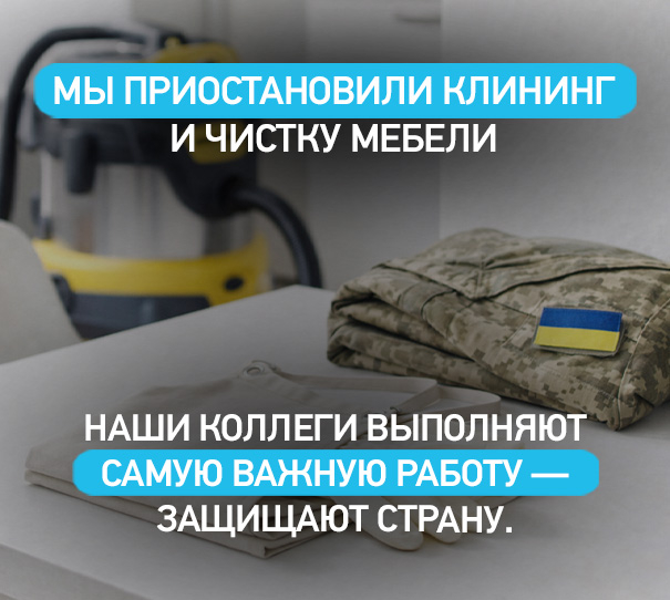 Новости о UNMOMENTO