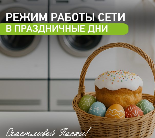 Новости о UNMOMENTO