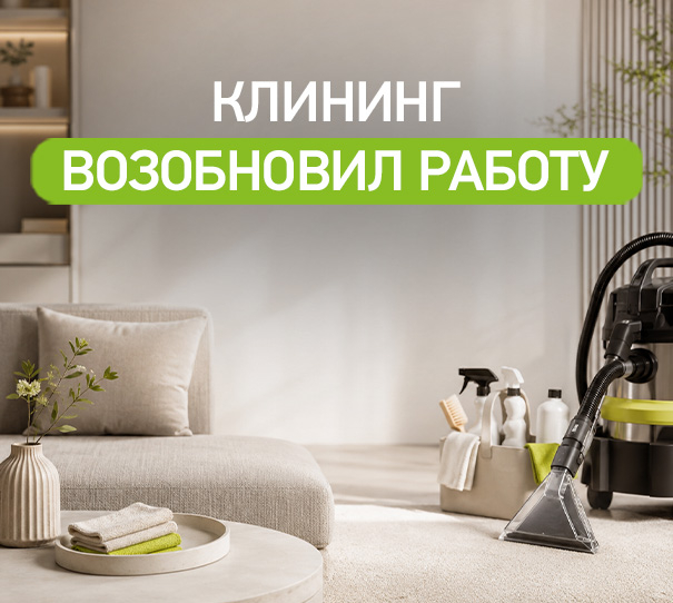 Новости о UNMOMENTO