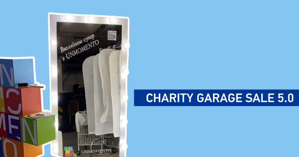 Charity Garage Sale 5.0