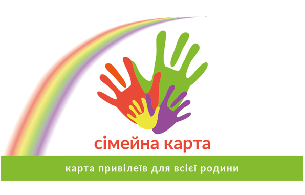 Наши клиенты и партнеры logo-20