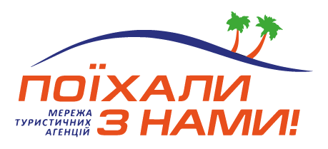 Наши клиенты и партнеры logo-67