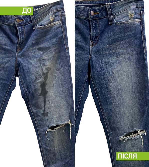 До і Після img 20