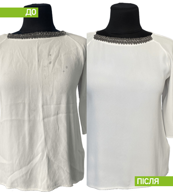 До і Після img 1