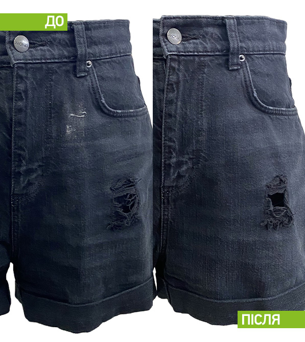 До і Після img 4