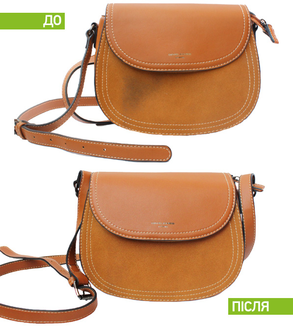 До і Після img 18