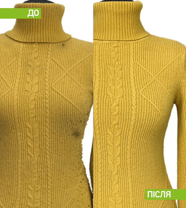 До і Після img 16