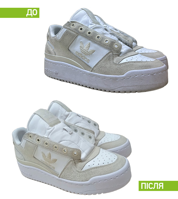 До і Після img 22