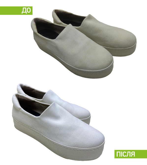 Хімчистка пледа img16 