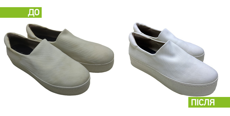 Хімчистка пледа img47