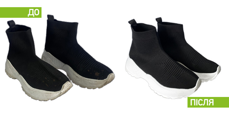 Хімчистка пледа img40