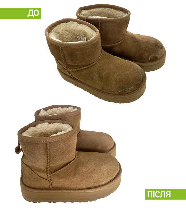 Хімчистка пледа img20 