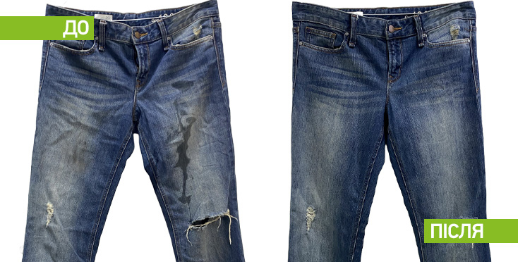 Хімчистка пледа img30