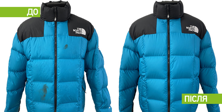 Хімчистка пледа img36