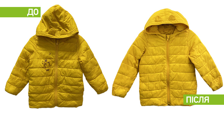 Хімчистка пледа img34