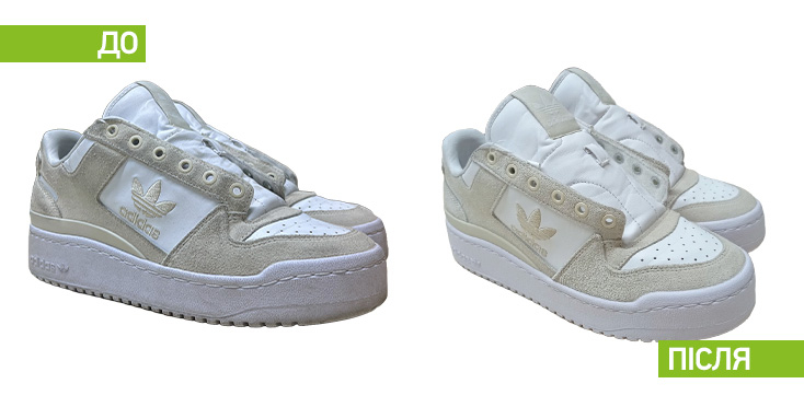 Хімчистка пледа img38