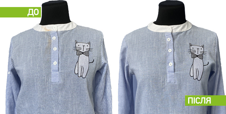 Хімчистка пледа img31