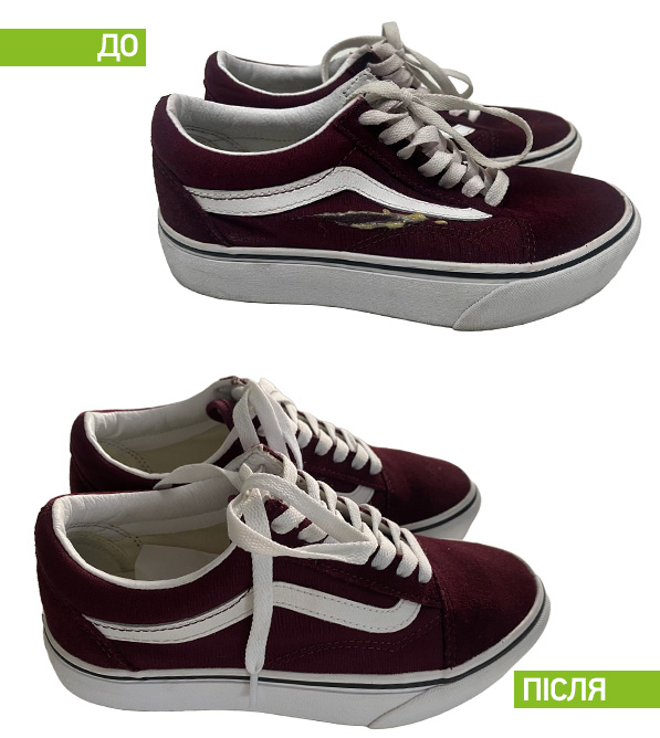 Хімчистка пледа img5 