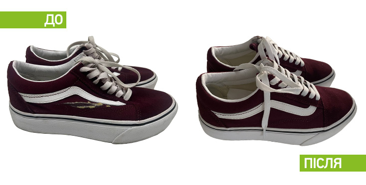 Экспресс-химчистка img43