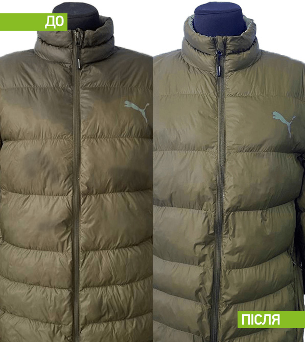 Хімчистка пледа img12 