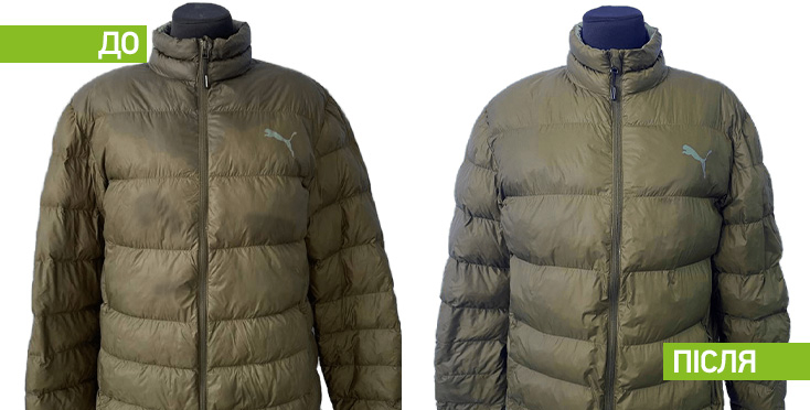 Хімчистка пледа img46