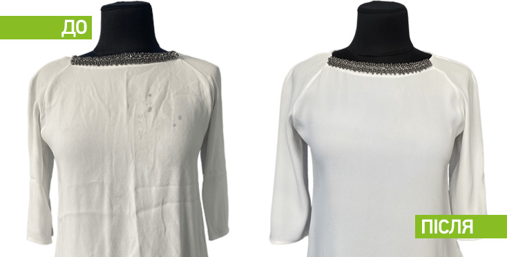 Хімчистка пледа img39