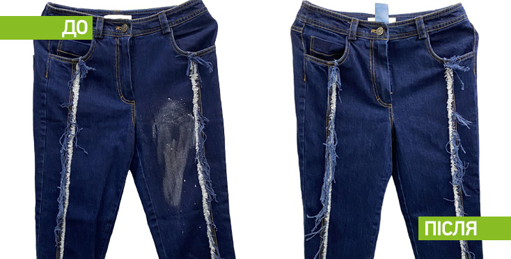 Хімчистка пледа img32