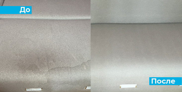 Чистка от пылевых клещей мягкой мебели и матрасов img41