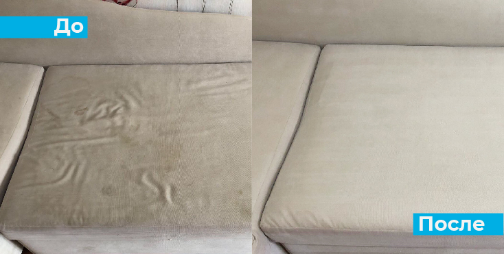 Чистка от пылевых клещей мягкой мебели и матрасов img30