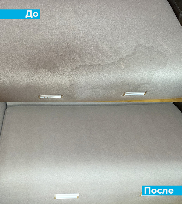 Чистка от пылевых клещей мягкой мебели и матрасов img13 