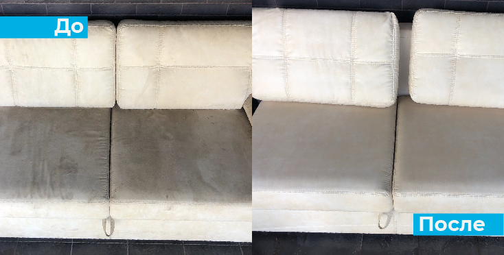 Чистка от пылевых клещей мягкой мебели и матрасов img40